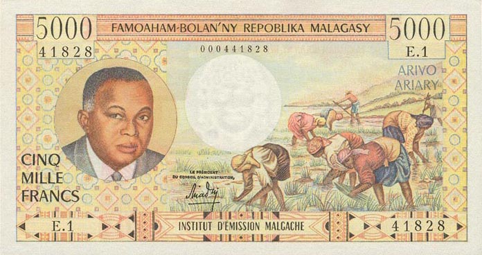 Front of Madagascar p60a: 5000 Francs from 1966