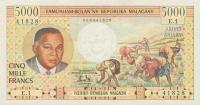 Gallery image for Madagascar p60a: 5000 Francs from 1966