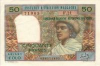 Gallery image for Madagascar p61: 50 Francs