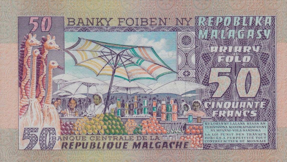 Back of Madagascar p62a: 50 Francs from 1974