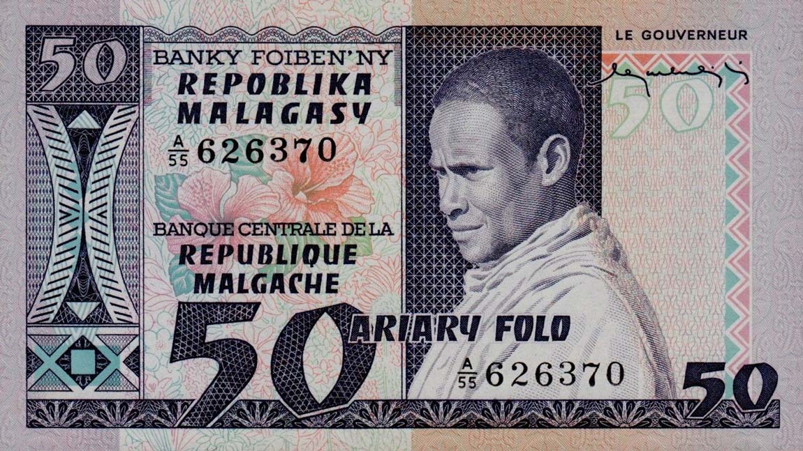 Front of Madagascar p62a: 50 Francs from 1974