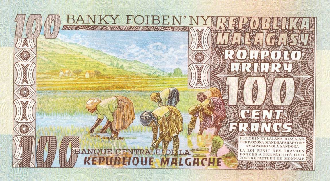 Back of Madagascar p63a: 100 Francs from 1974