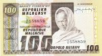 p63a from Madagascar: 100 Francs from 1974