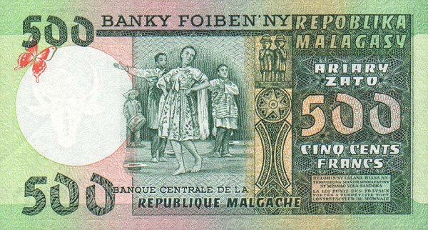 Back of Madagascar p64a: 500 Francs from 1974