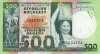Gallery image for Madagascar p64a: 500 Francs