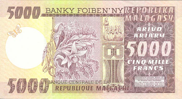 Back of Madagascar p66a: 5000 Francs from 1974