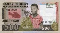 Gallery image for Madagascar p67b: 500 Francs