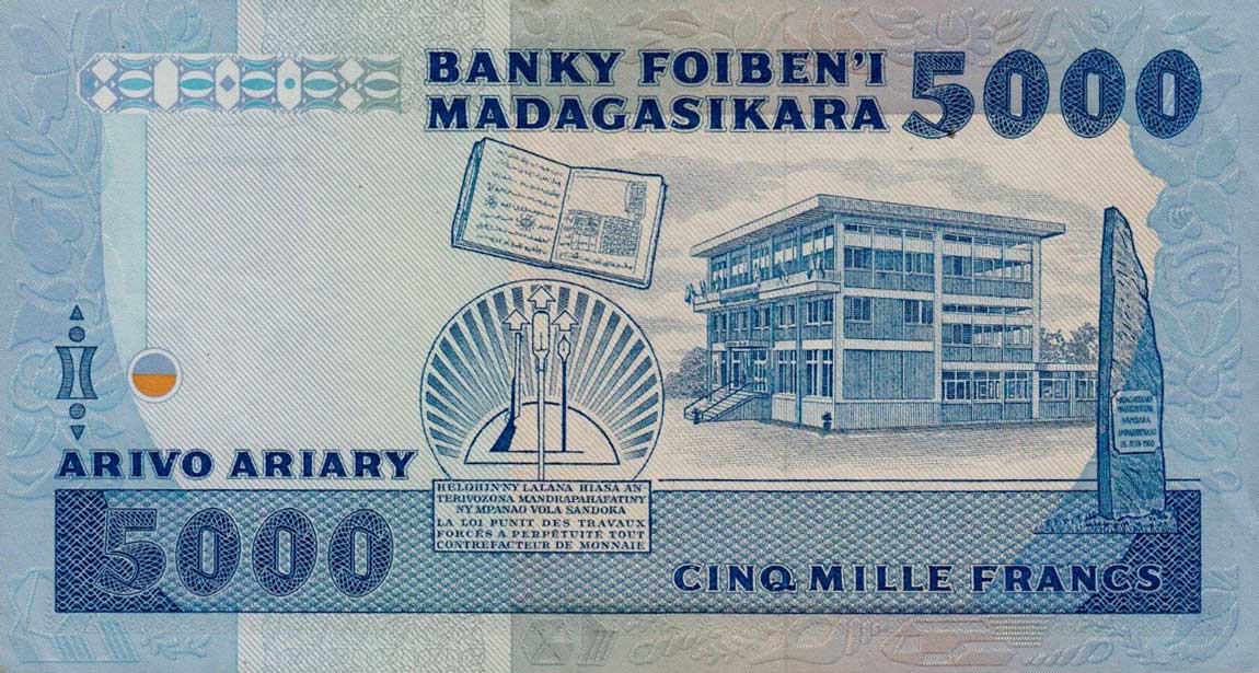 Back of Madagascar p69a: 5000 Francs from 1983