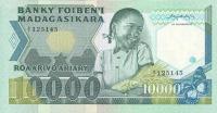 Gallery image for Madagascar p70a: 10000 Francs