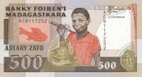 Gallery image for Madagascar p71a: 500 Francs