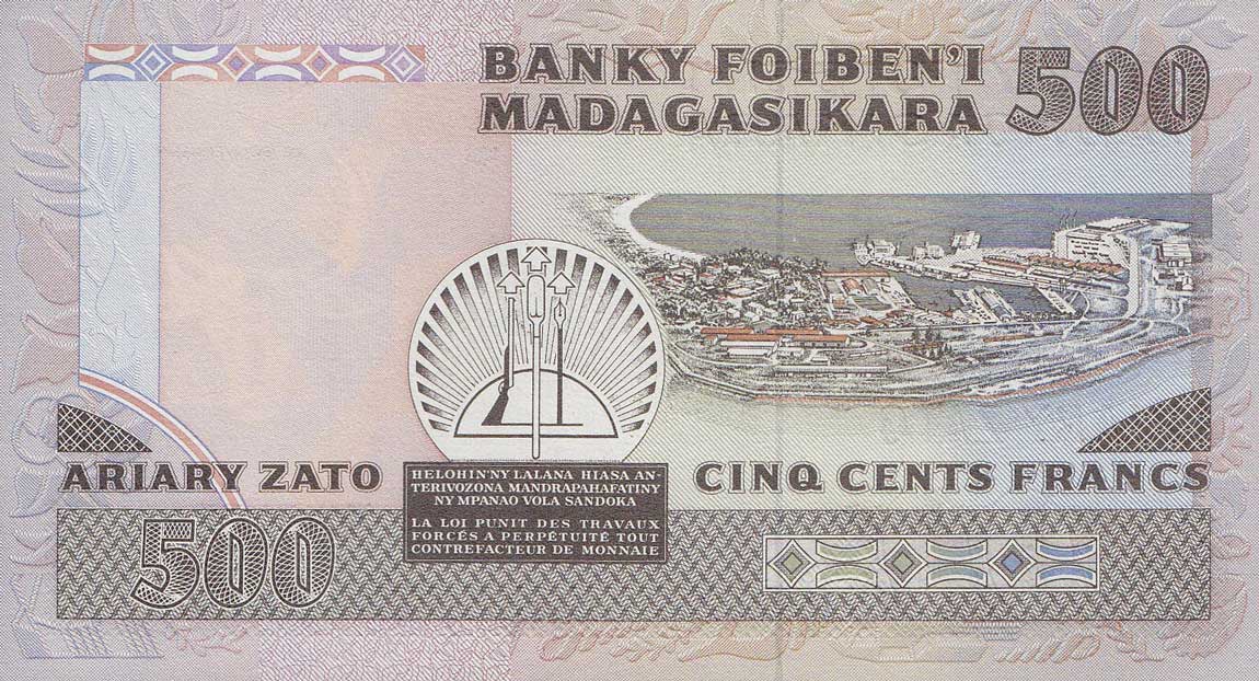 Back of Madagascar p71b: 500 Francs from 1988