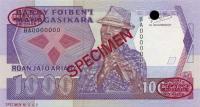 Gallery image for Madagascar p72s: 1000 Francs