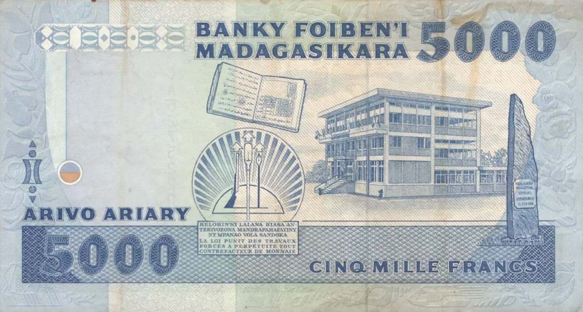 Back of Madagascar p73a: 5000 Francs from 1988