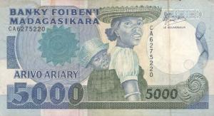 Gallery image for Madagascar p73a: 5000 Francs