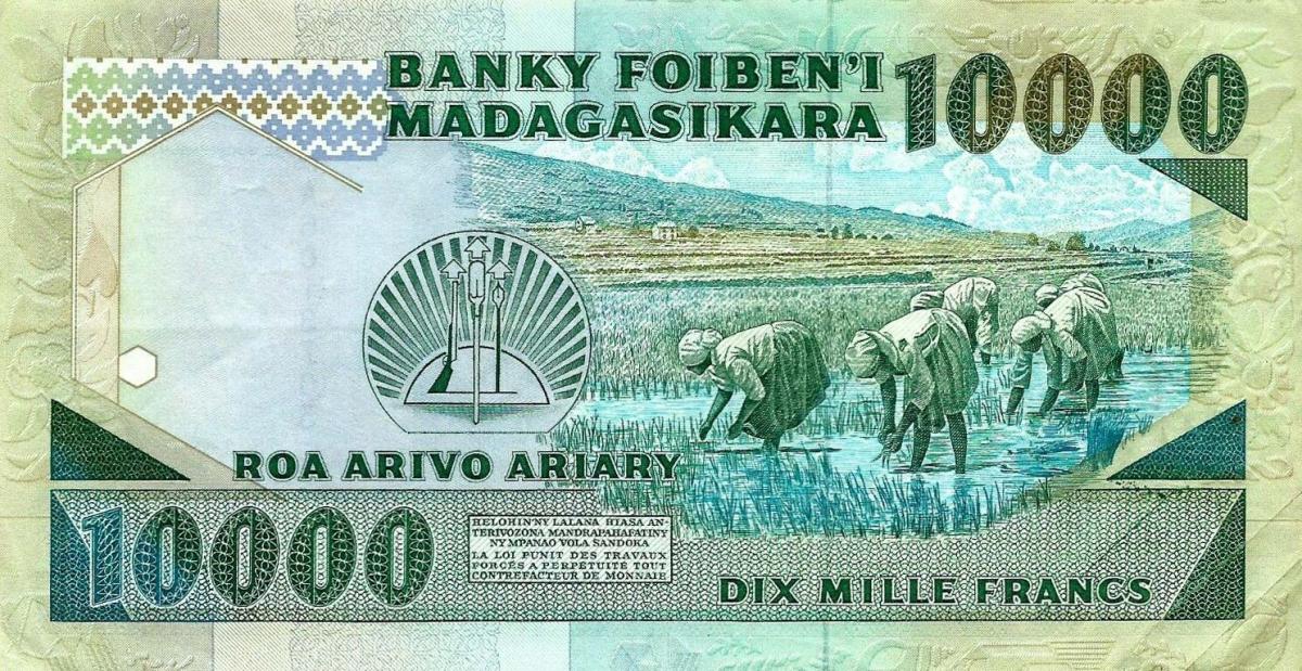 Back of Madagascar p74a: 10000 Francs from 1988