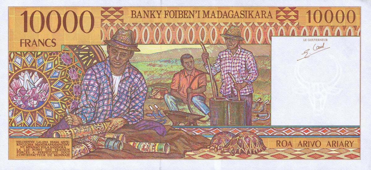 Back of Madagascar p79b: 10000 Francs from 1995