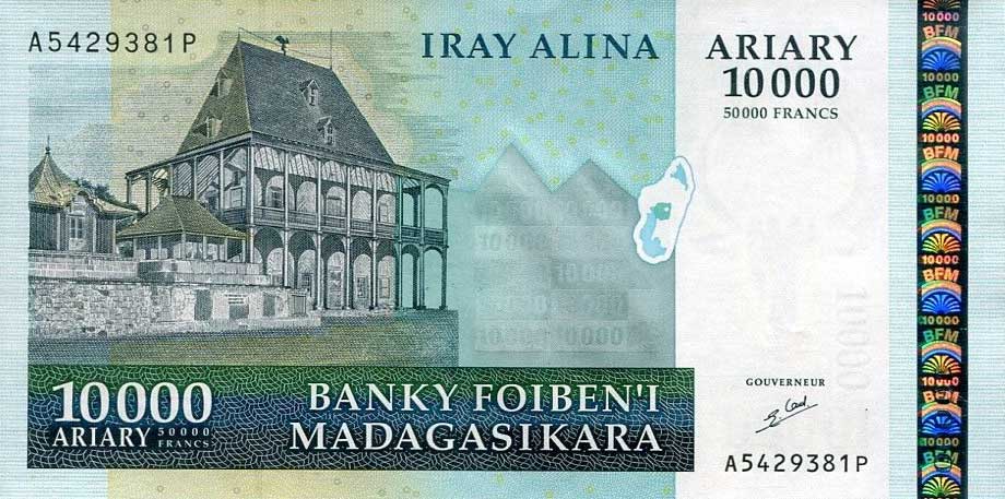 Front of Madagascar p92a: 10000 Ariary from 2006