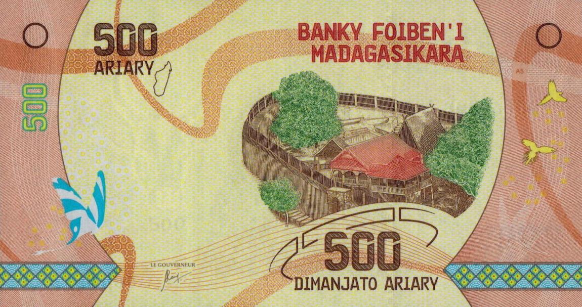 Front of Madagascar p99: 500 Ariary from 2017