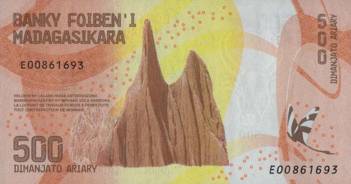 Back of Madagascar p99: 500 Ariary from 2017