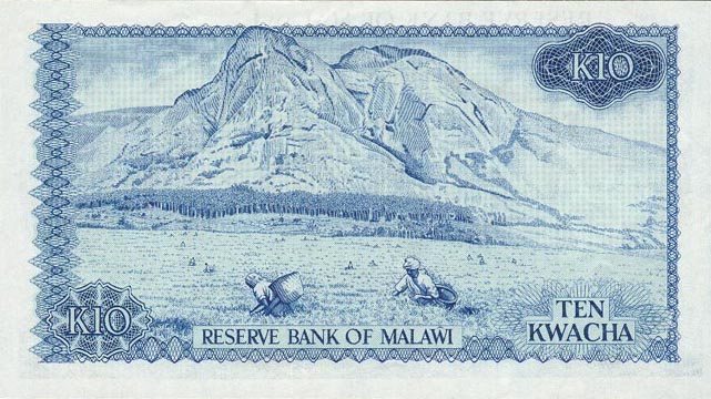 Back of Malawi p12c: 10 Kwacha from 1975