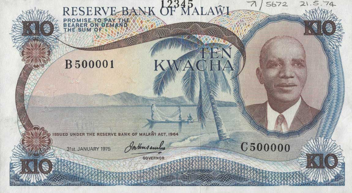 Front of Malawi p12s: 10 Kwacha from 1973