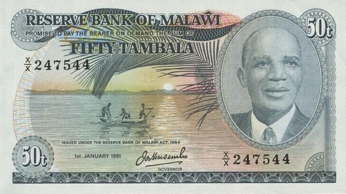 Front of Malawi p13c: 50 Tambala from 1981