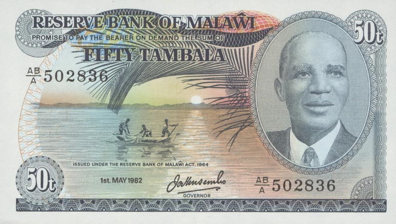 Front of Malawi p13d: 50 Tambala from 1982