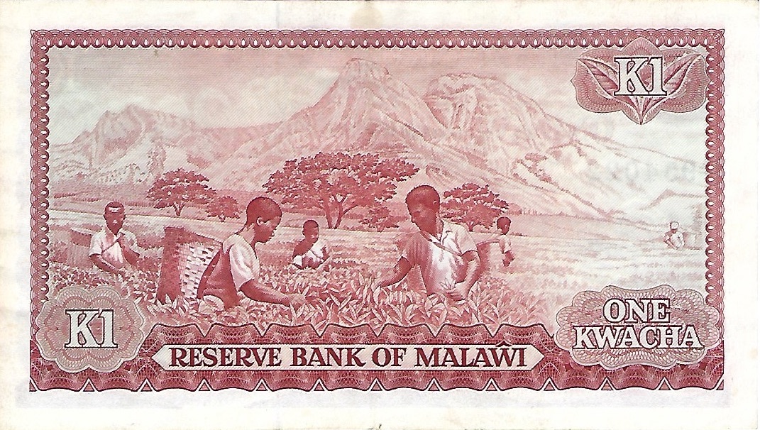 Back of Malawi p14b: 1 Kwacha from 1978