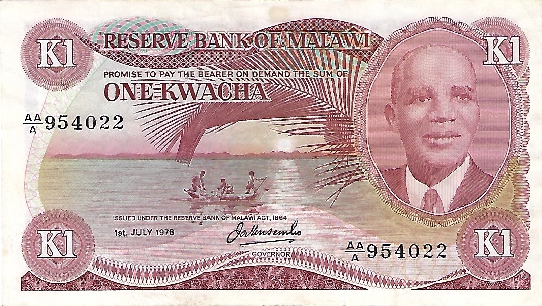 Front of Malawi p14b: 1 Kwacha from 1978