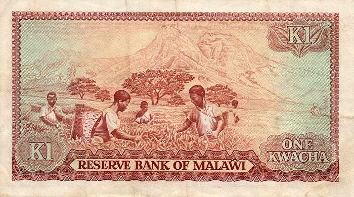 Back of Malawi p14h: 1 Kwacha from 1984