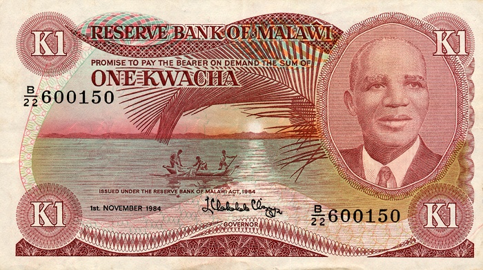 Front of Malawi p14h: 1 Kwacha from 1984