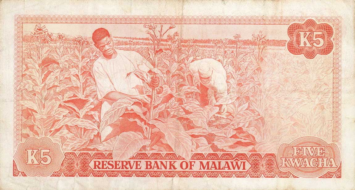 Back of Malawi p15a: 5 Kwacha from 1976