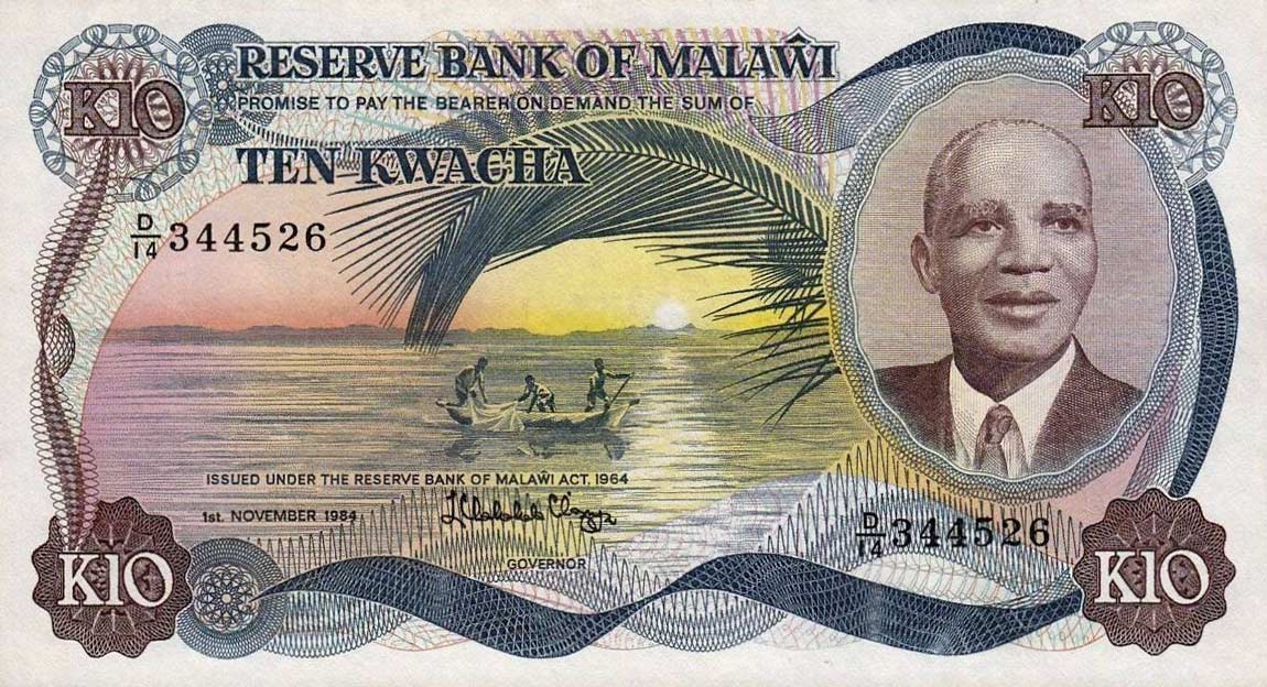 Front of Malawi p16g: 10 Kwacha from 1984