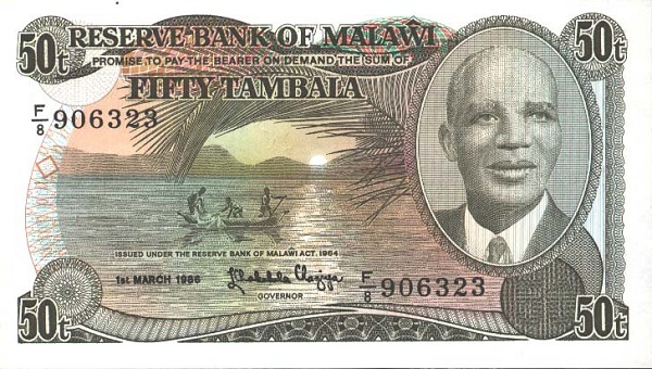 Front of Malawi p18a: 50 Tambala from 1986