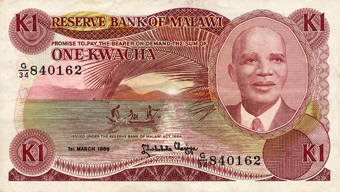 Front of Malawi p19a: 1 Kwacha from 1986