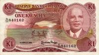Gallery image for Malawi p19a: 1 Kwacha