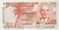 Gallery image for Malawi p24b: 5 Kwacha from 1994