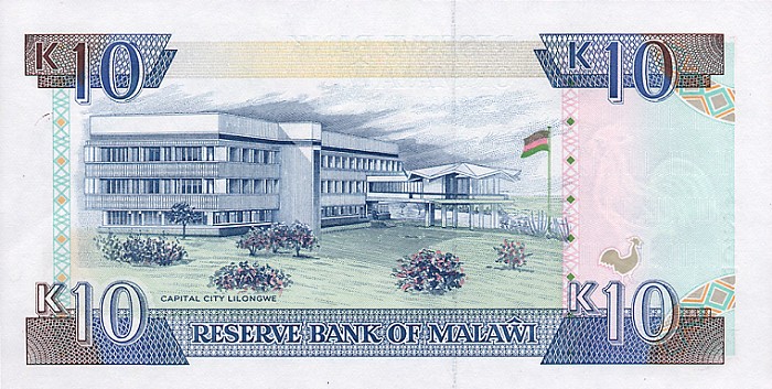 Back of Malawi p25a: 10 Kwacha from 1990