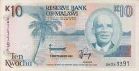 Gallery image for Malawi p25b: 10 Kwacha from 1992