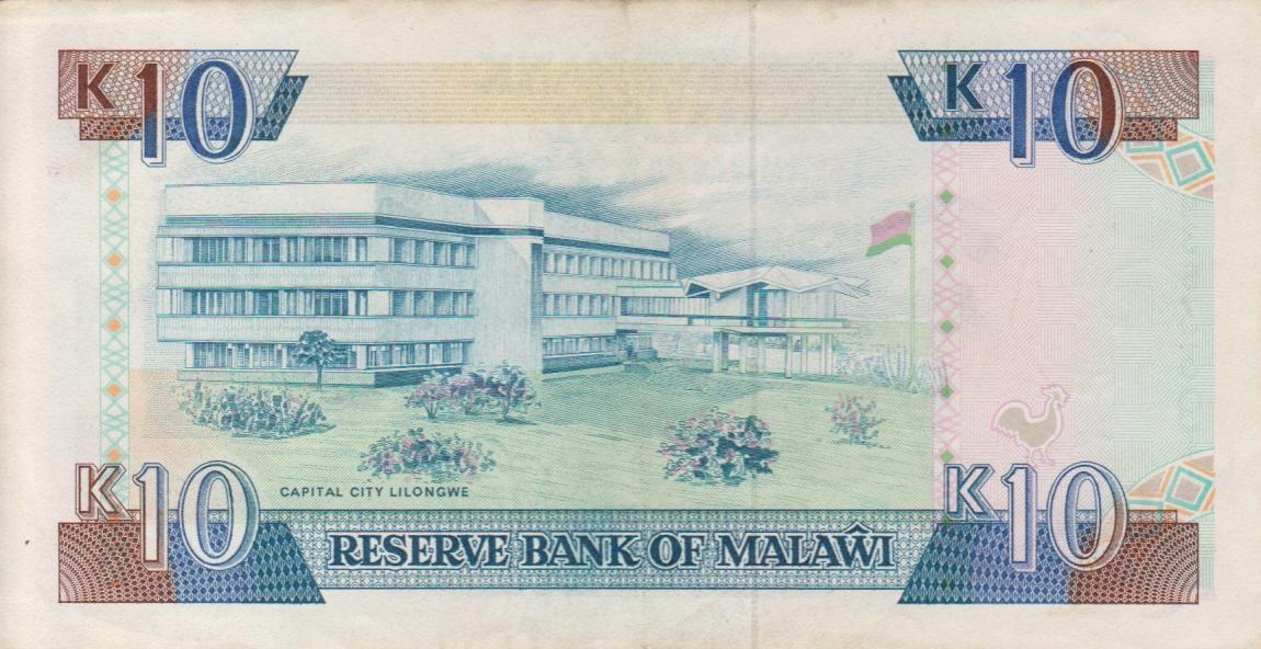 Back of Malawi p25b: 10 Kwacha from 1992