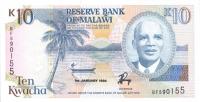 Gallery image for Malawi p25c: 10 Kwacha from 1994