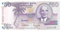 Gallery image for Malawi p28a: 50 Kwacha from 1990