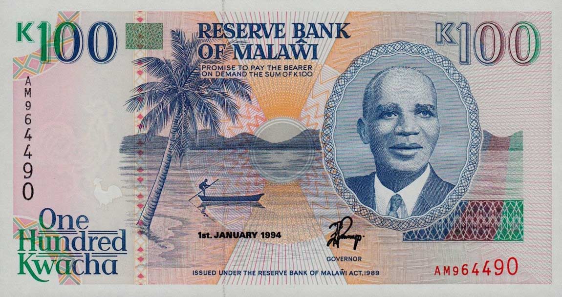 Front of Malawi p29b: 100 Kwacha from 1994