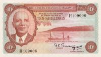 Gallery image for Malawi p2Aa: 10 Shillings