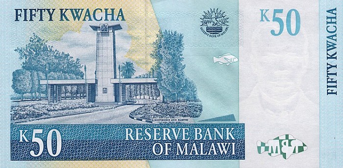 Back of Malawi p39: 50 Kwacha from 1997