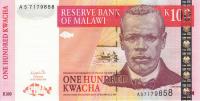 p46b from Malawi: 100 Kwacha from 2003