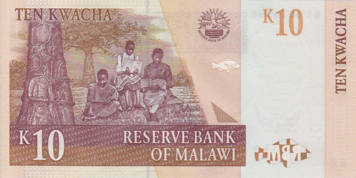 Back of Malawi p51: 10 Kwacha from 2004