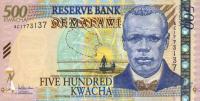 Gallery image for Malawi p56a: 500 Kwacha
