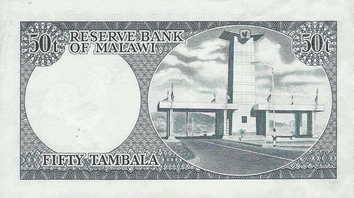 Back of Malawi p5s: 50 Tambala from 1971