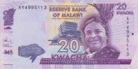 Gallery image for Malawi p63b: 20 Kwacha